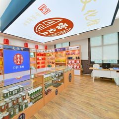 文化馆