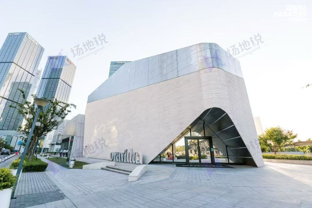 Oravida 兰维乐品牌中心活动空间实景